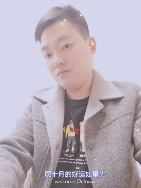 寻梦者的第一张照片--嵊州中老年相亲网